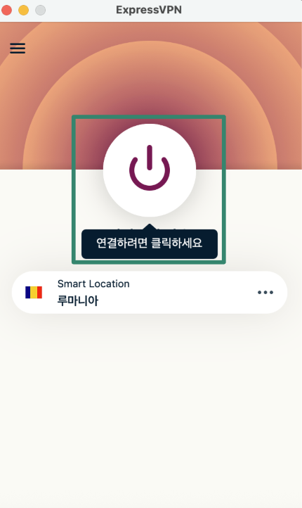 Connecting to ExpressVPN on macOS.